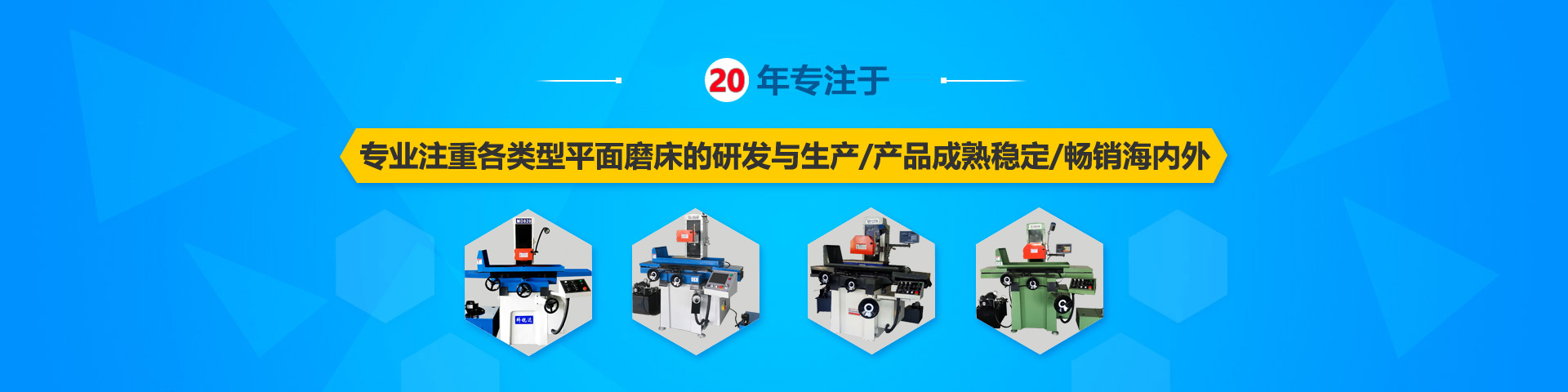 資質(zhì)認(rèn)證