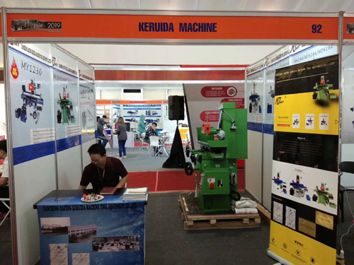 科銳達(dá)菲律賓機(jī)床展會(huì)