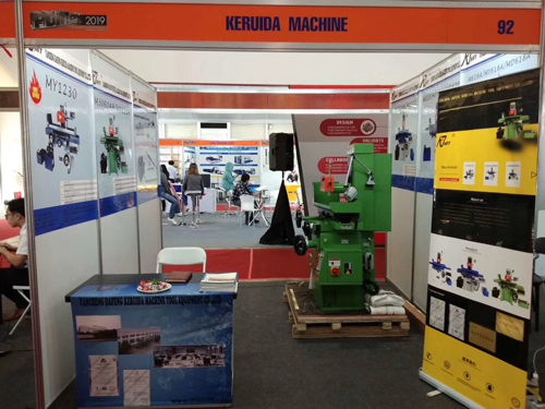 科銳達(dá)菲律賓機(jī)床展會(huì)